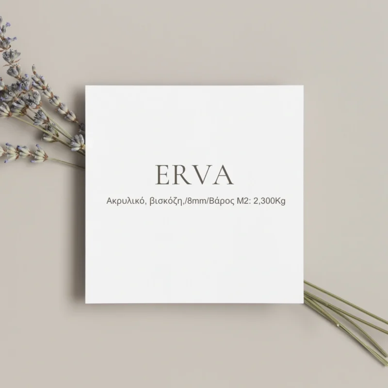 ERVA